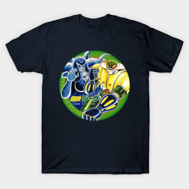 Kotetsu Steel Jeeg T-Shirt by Pop Fan Shop